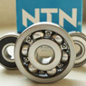 4T-M86649/M86610 NTN BEARINGS